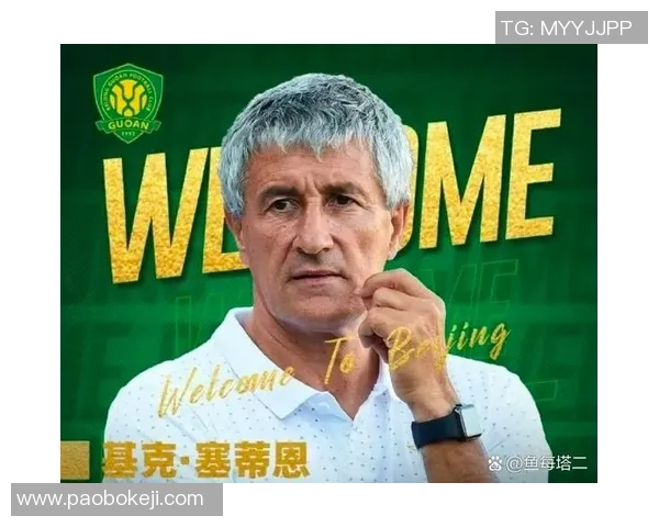 痛恨韩国足球明星背后的故事与争议引发的热议与思考