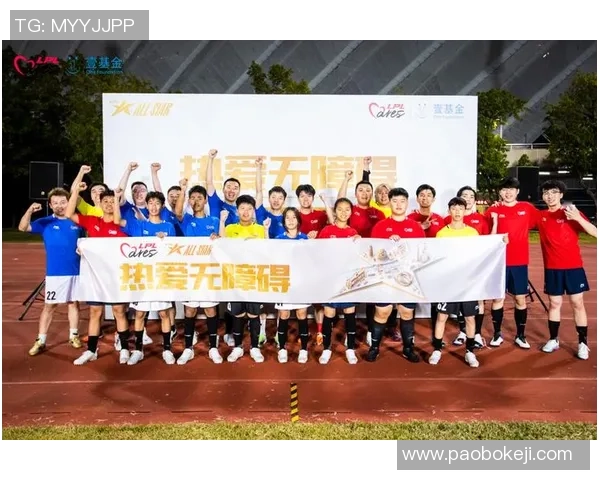 足球明星如何在英雄联盟中展现竞技精神与团队合作的魅力