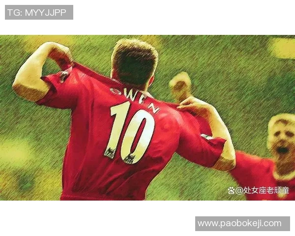 足球明星的烦恼与挑战:当荣耀背后隐藏着意想不到的痛苦