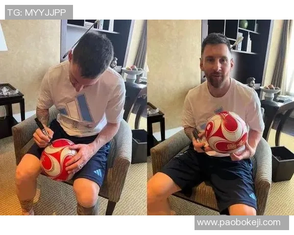 足球明星赠送球衣的深刻寓意与背后的情感故事解析