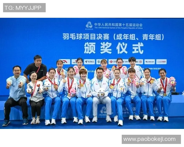 全运会点评：杭州羽毛球队的比赛经验表现