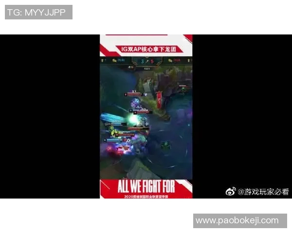 和平精英焦点：IG的团队协作探讨_1